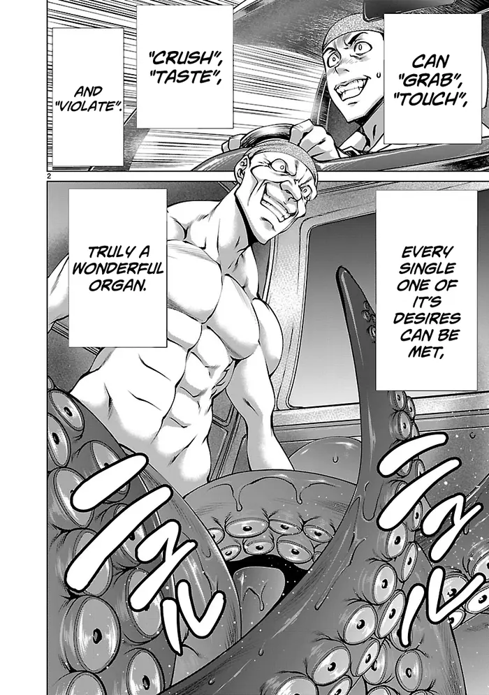 Killing Bites Chapter 68 image 02_optimized